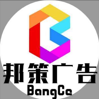 2336777 ︶如果天知道﹎