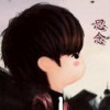 2337561 ╰ァ寂尛寞﹏﹖♥