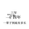 2337568 空空空空空空空空空空空空