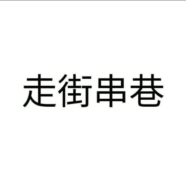 2338400 梦境