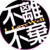 2338492 ⒏囄灬⒏緕灬