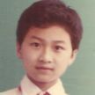 2338667 安乐公