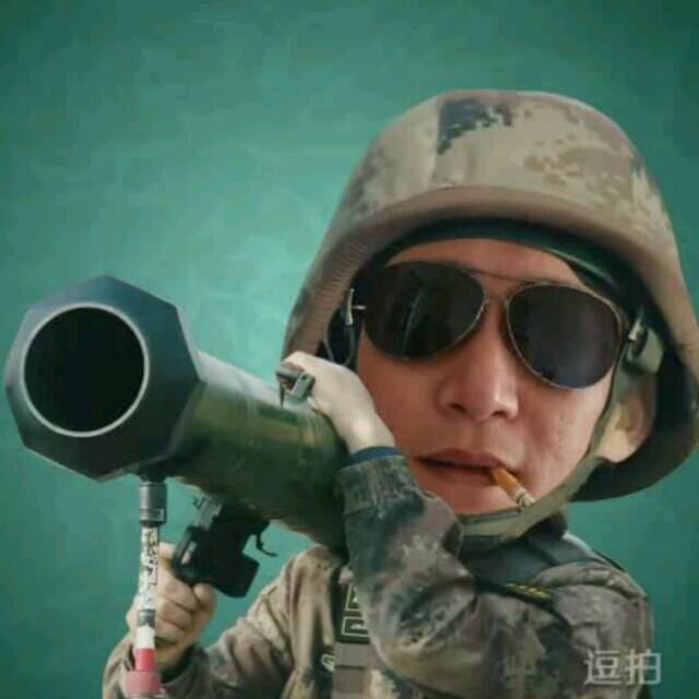 2339109 海潮