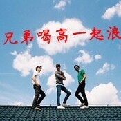 2340446 販賣丶寂寞