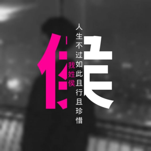 2340727 Hhb