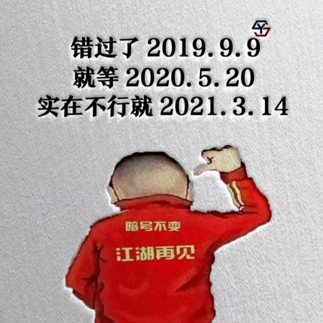 2341208 愛像一陣風