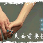 2341456 快乐
