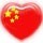 2343247 lin