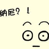 2343451 ︷.. Lyb゛