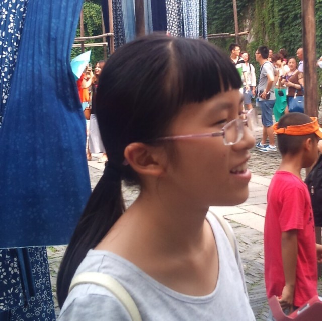 2344290 黄河