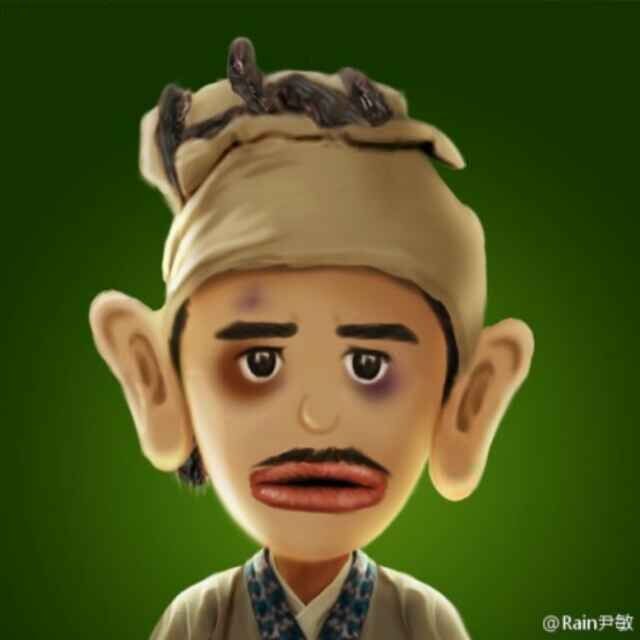 2344555 ꧁铞ル鎯裆꧂