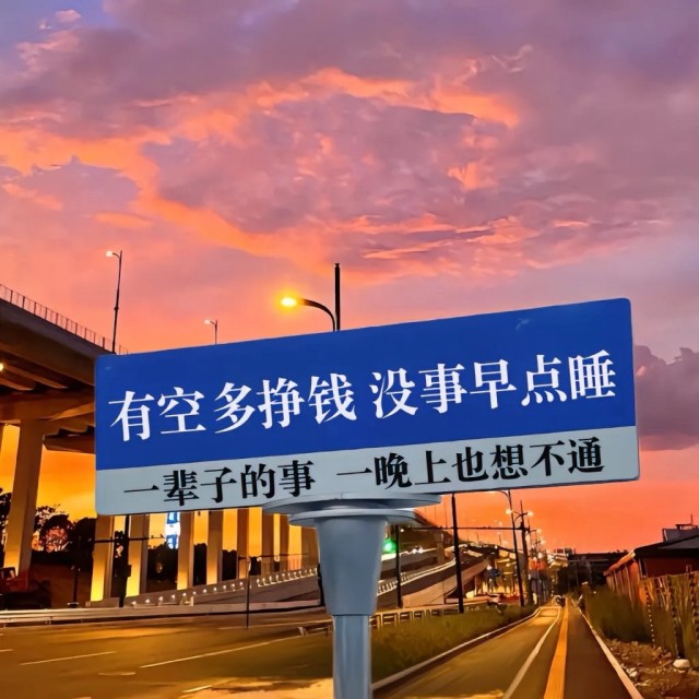 2344682 。