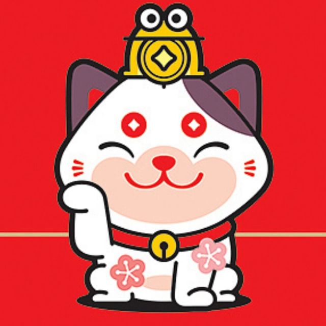 2344903 金玉满堂