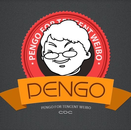 2352804 Kingyo