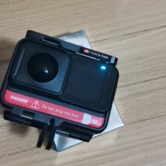 2353490 和气生财