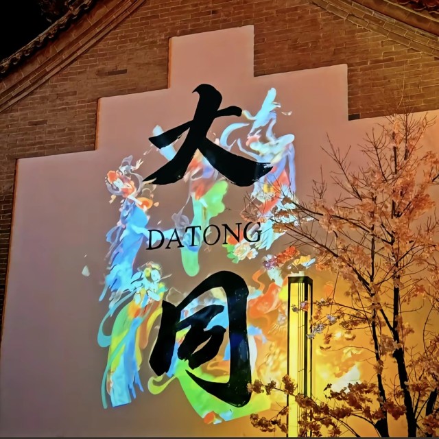 23536 陆锋