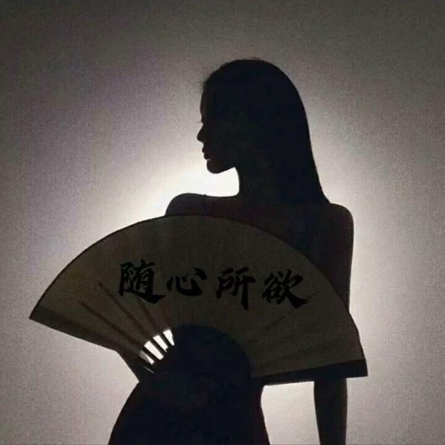 2353975 二次的元