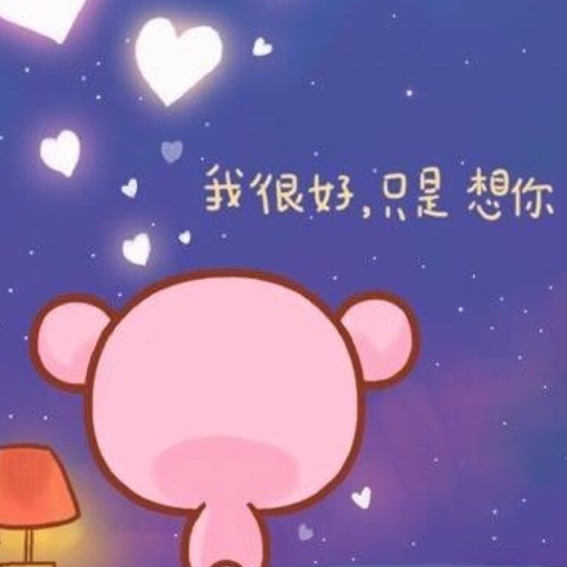 2354181 卉