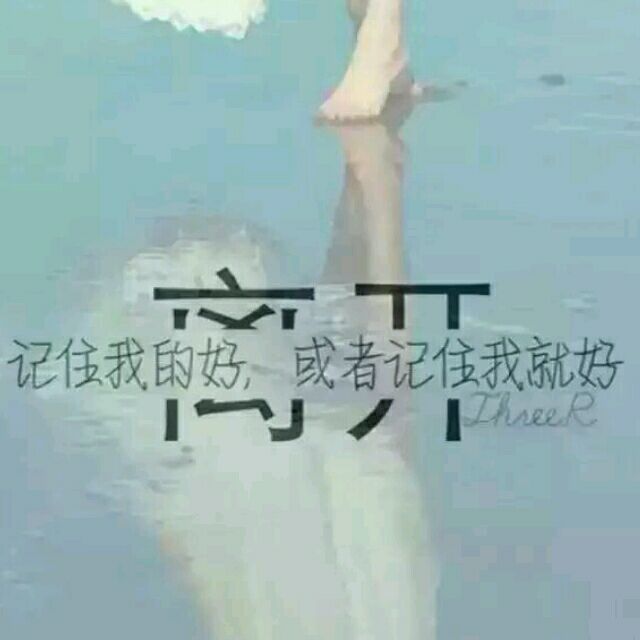 2354222 冒得空