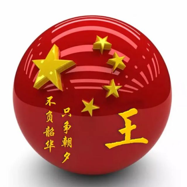 2354264 第七感觉