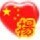 2354399 阳光星期八