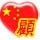 2354434 圆桌骑士