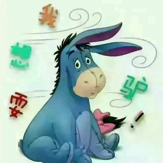 2355098 耐心的等待