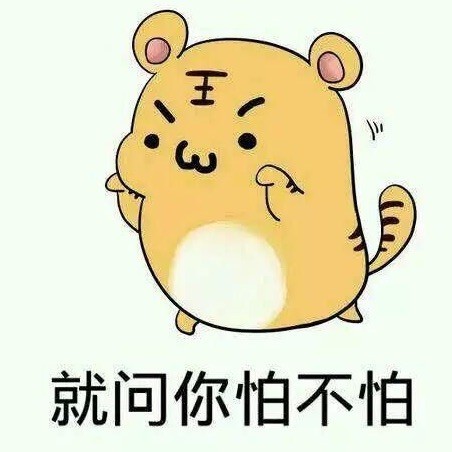 2355475 ✎﹏猫唬