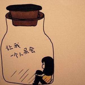 2356452 为平凡人喝彩