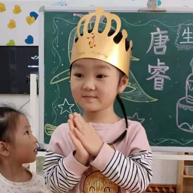 2356846 唐二娃