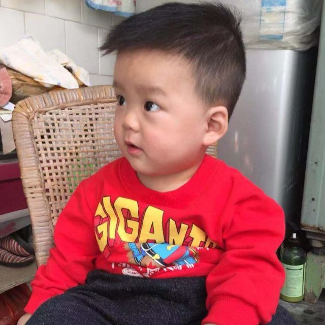 2357075 cc