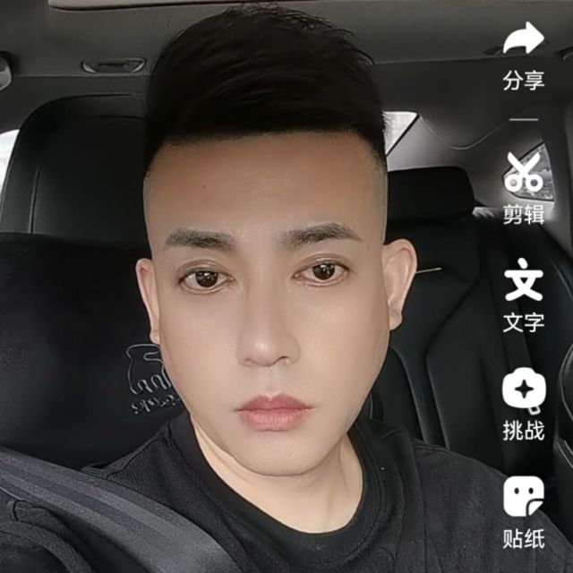 2357218 