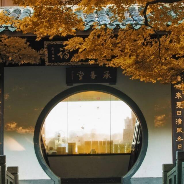 2357306 