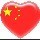 2358677 铁力海尔电脑5S专卖店