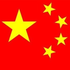 2358908 东子