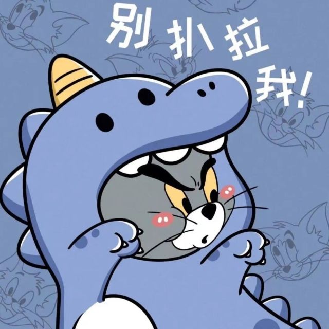 2360023 大喵.