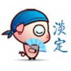 2361102 天蝎