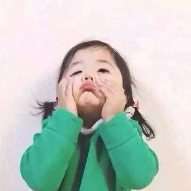 2361261 她