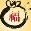 2362540 也许只是也许