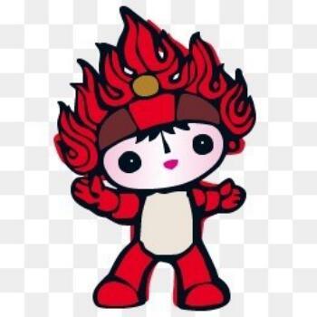 2363433 开心