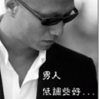 2363575 那些`逝去的青春.