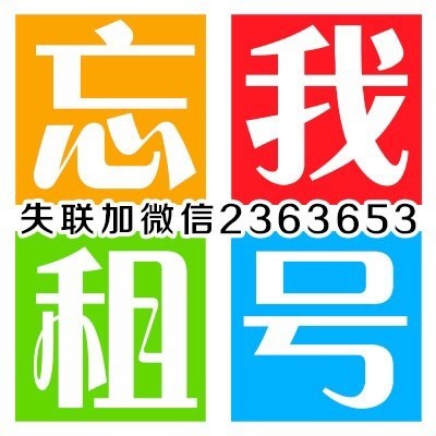 2363653 莣ㄋ你莣ㄋ我℡