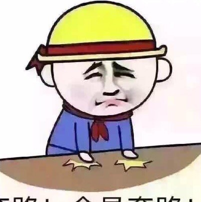 2363663 刘海雨