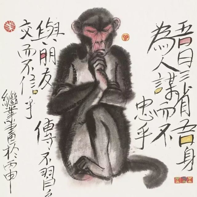 2363793 GZ宏越汽配有限公司