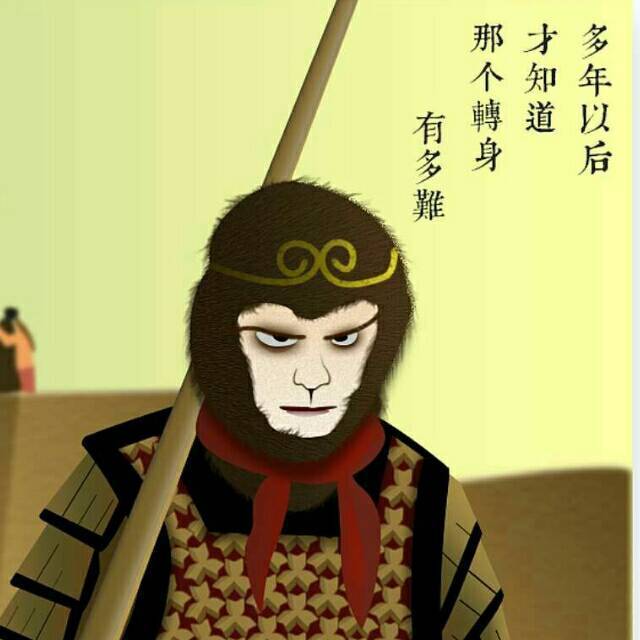 2364030 ノ若鱼。