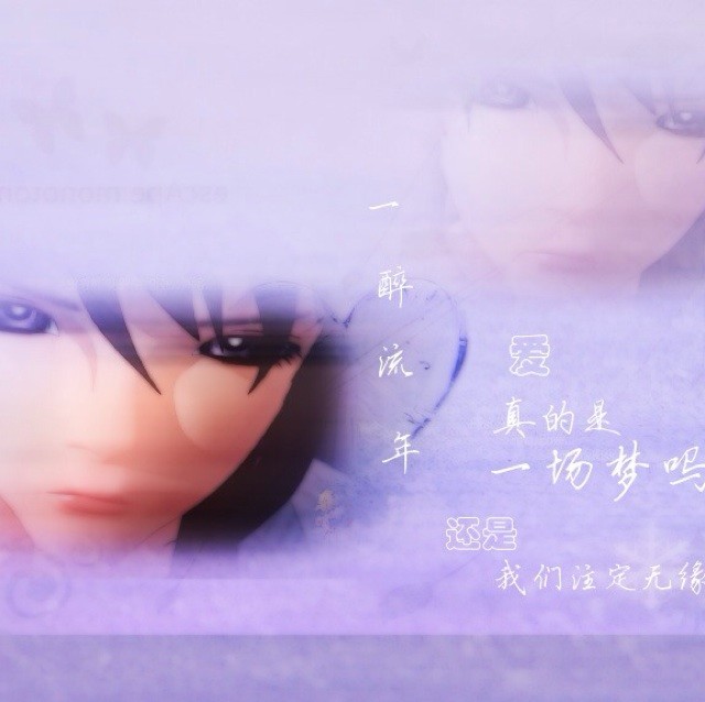 2364067 搁浅