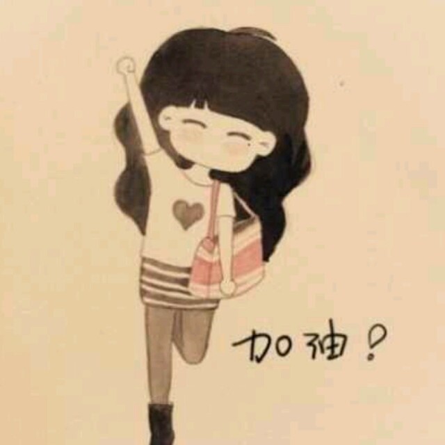 2364379 冰儿