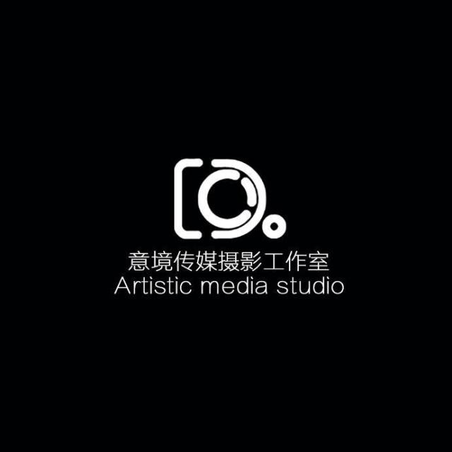 2365276 意境传媒摄影工作室