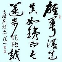 2365278 灰色轨迹。