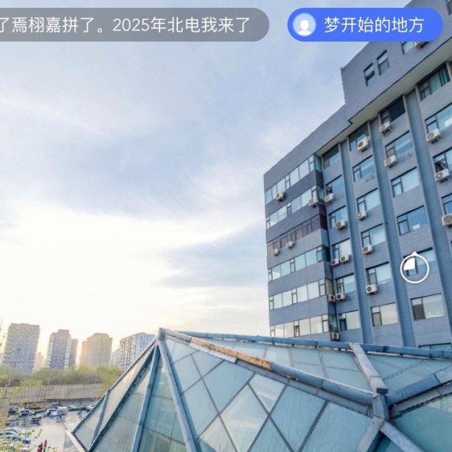 2365427 洁洁